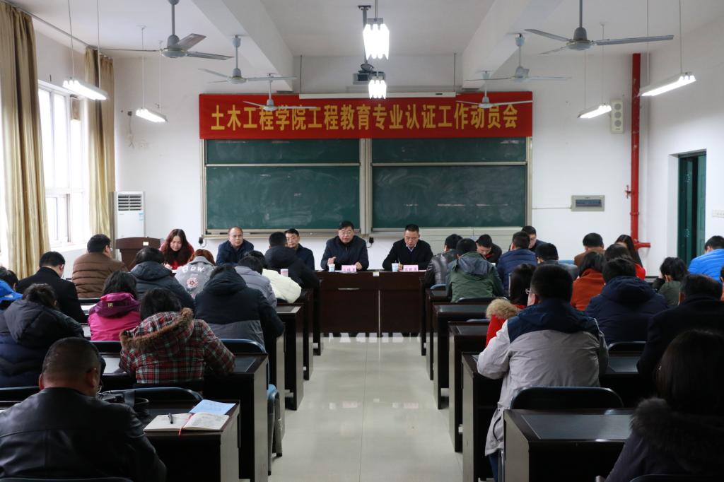 下载老虎机游戏
