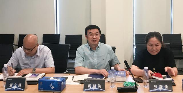 下载老虎机游戏