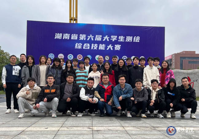 下载老虎机游戏