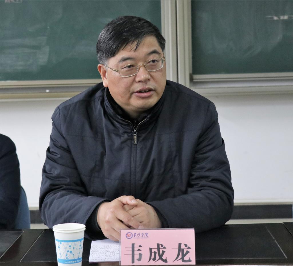 下载老虎机游戏